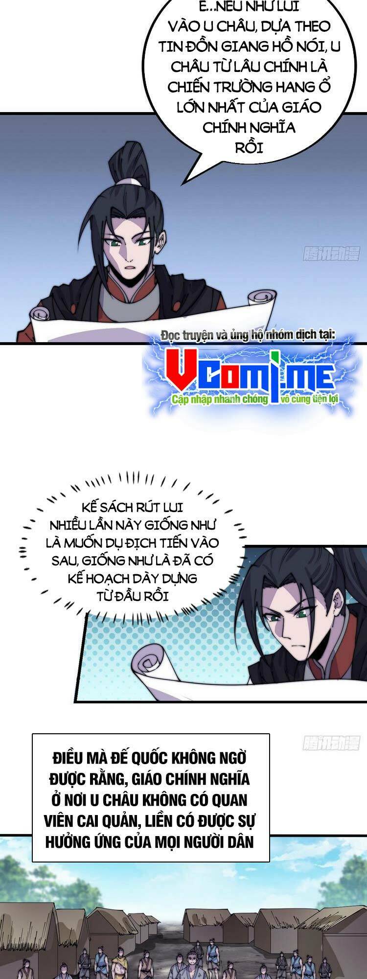 Chương 406 - Trang 21