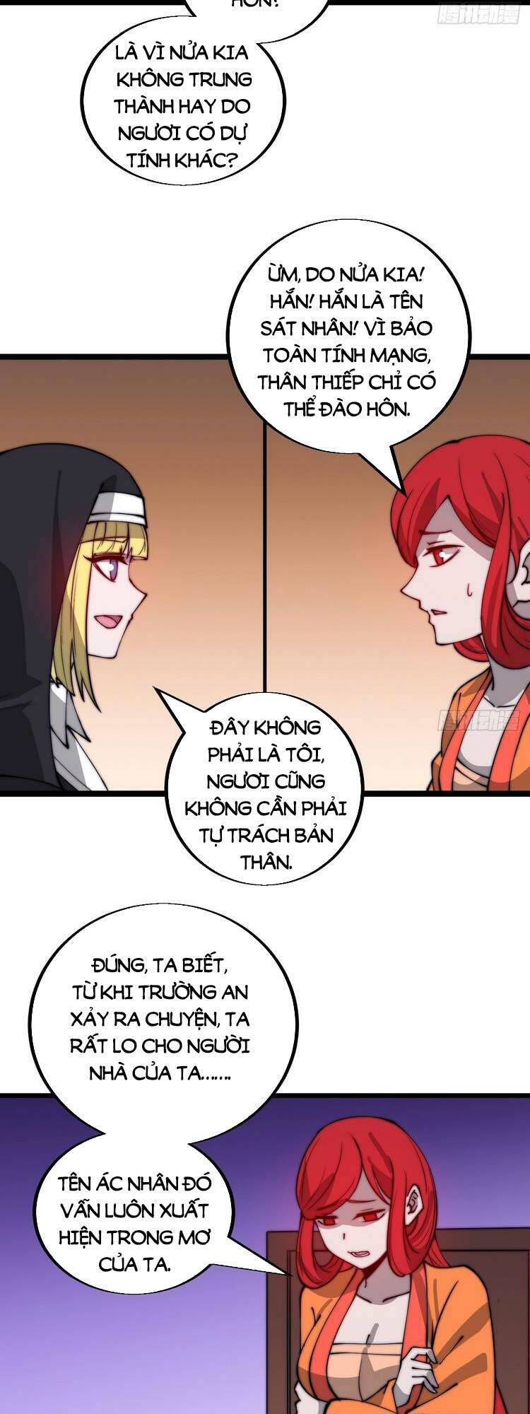 Chương 447 - Trang 3