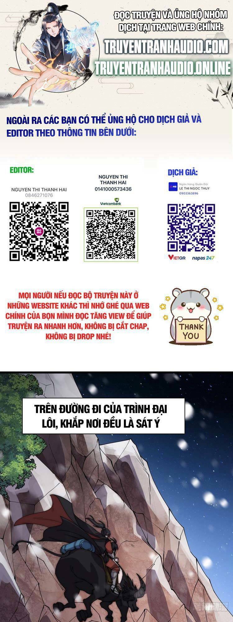 Chương 458 - Trang 1