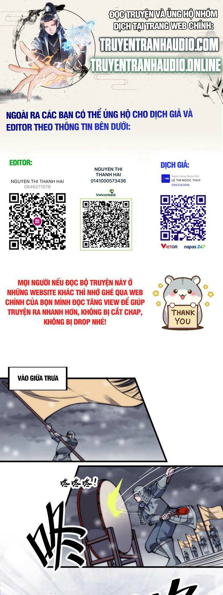Chương 471 - Trang 1