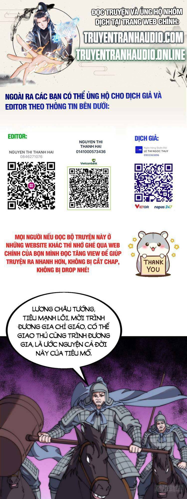 Chương 478 - Trang 1