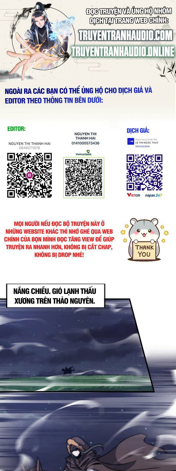 Chương 492 - Trang 1