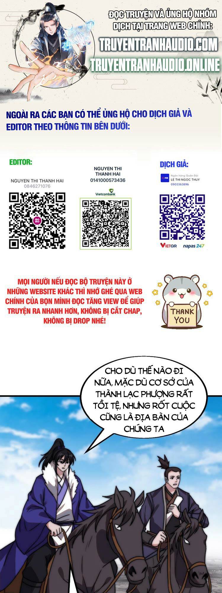 Chương 493 - Trang 1