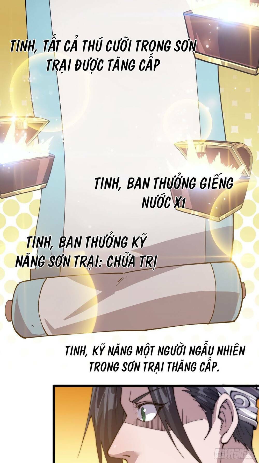 Chương 5 - Trang 32