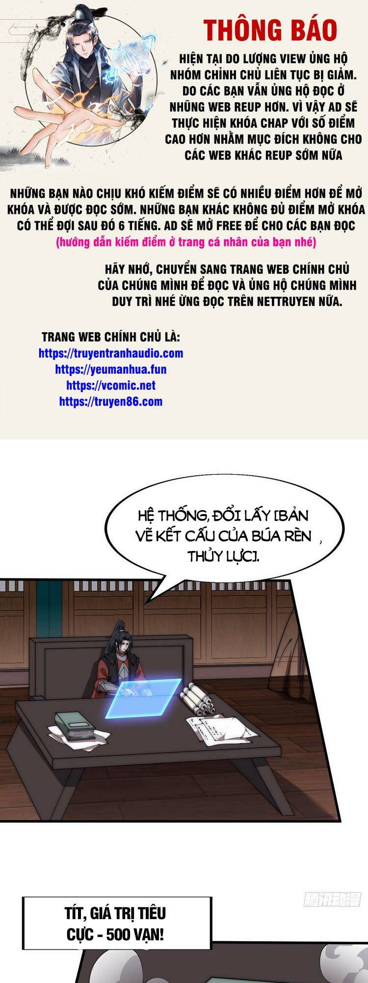 Chương 502 - Trang 1
