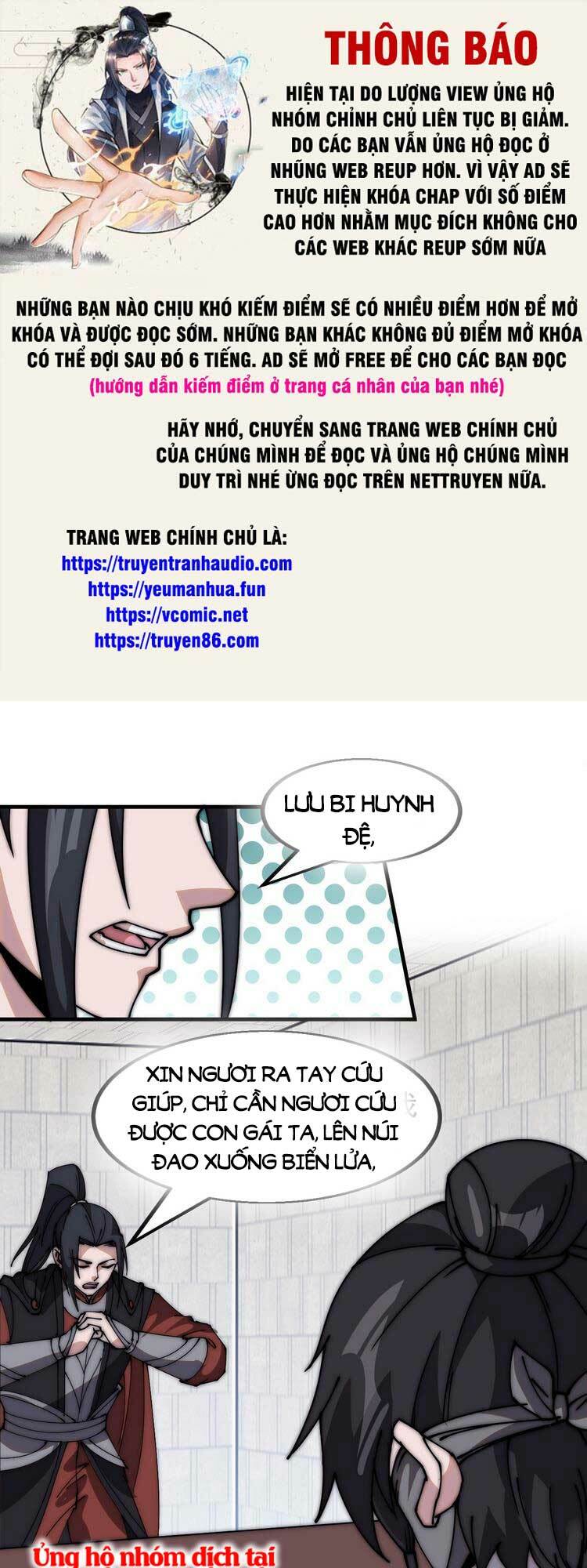 Chương 524 - Trang 1