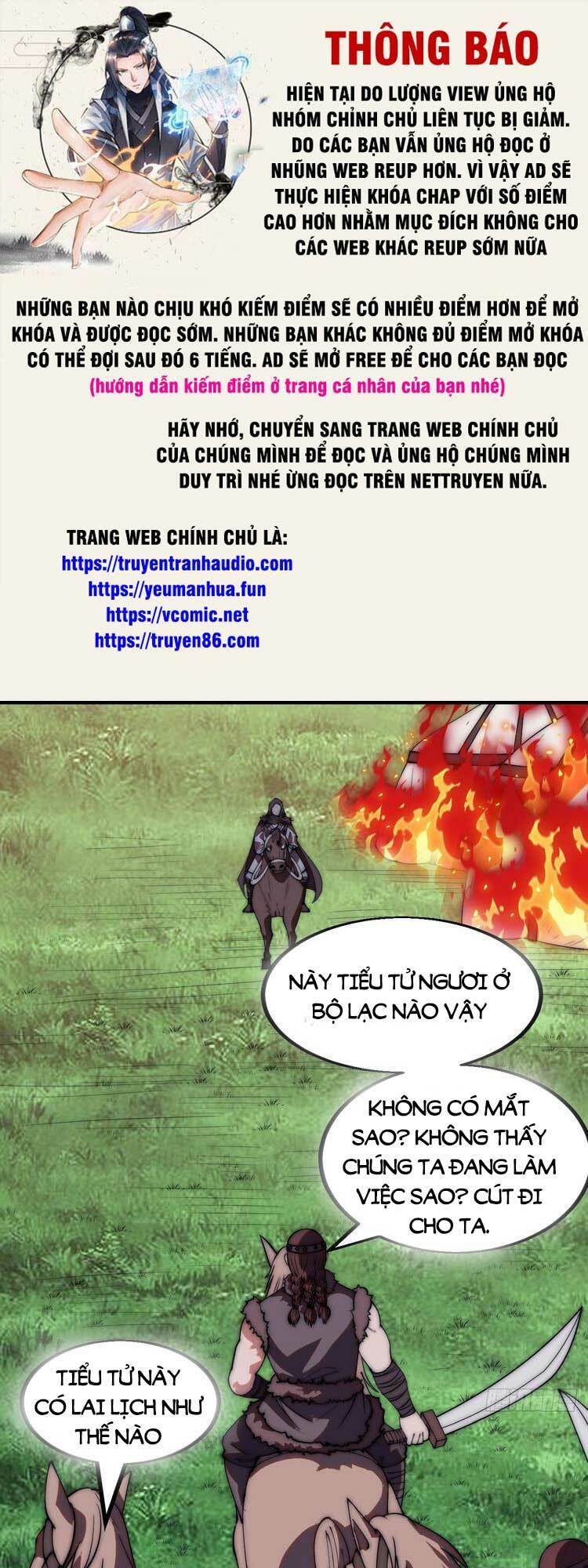 Chương 526 - Trang 1