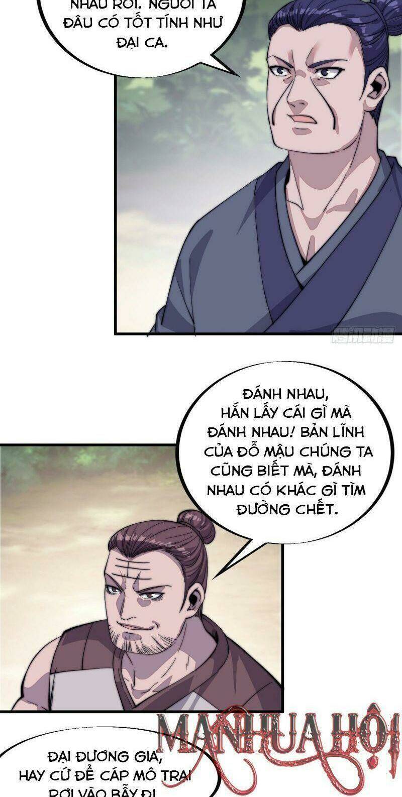 Chương 53 - Trang 3