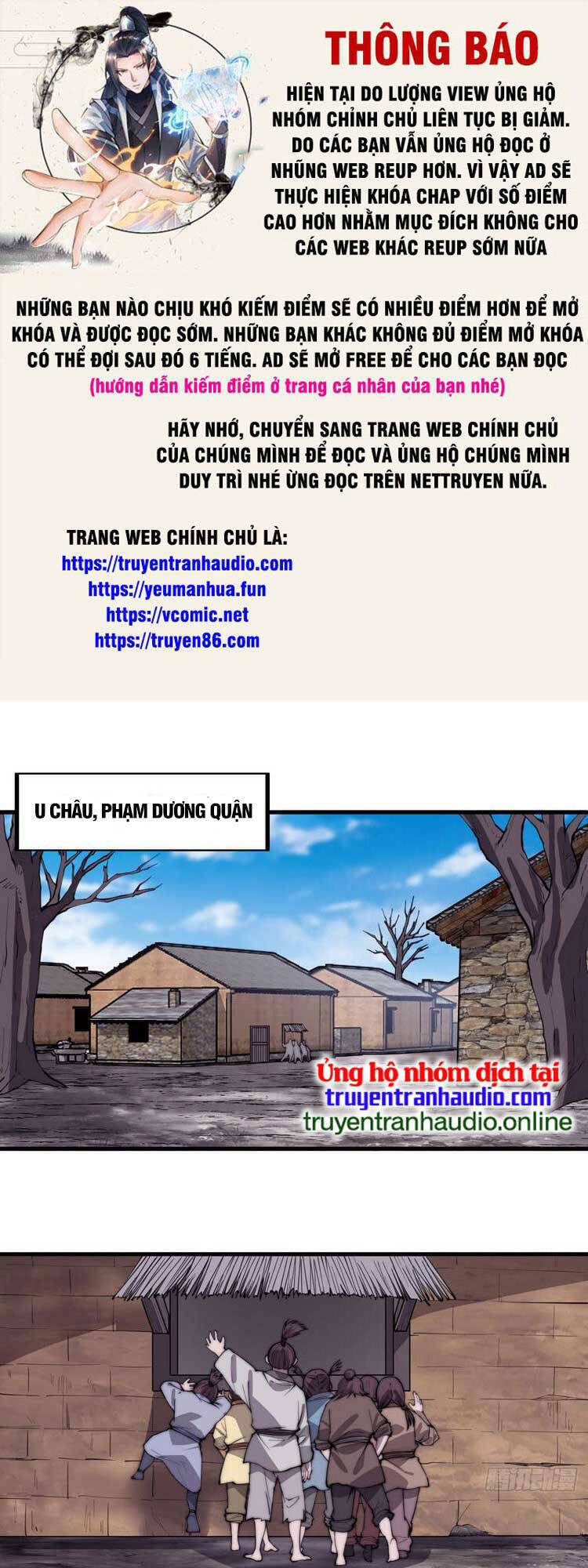 Chương 531 - Trang 1