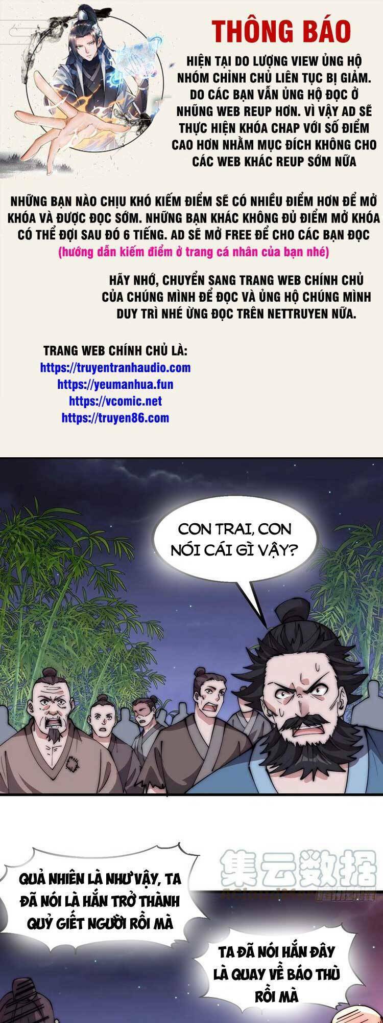 Chương 538 - Trang 1