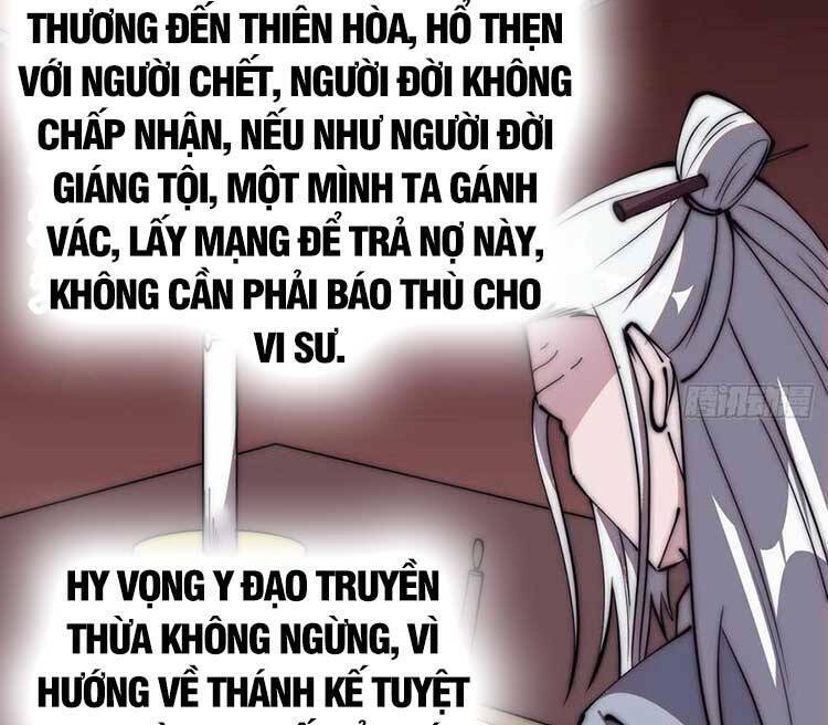 Chương 538 - Trang 17