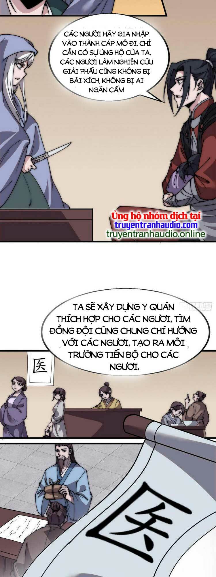 Chương 543 - Trang 6