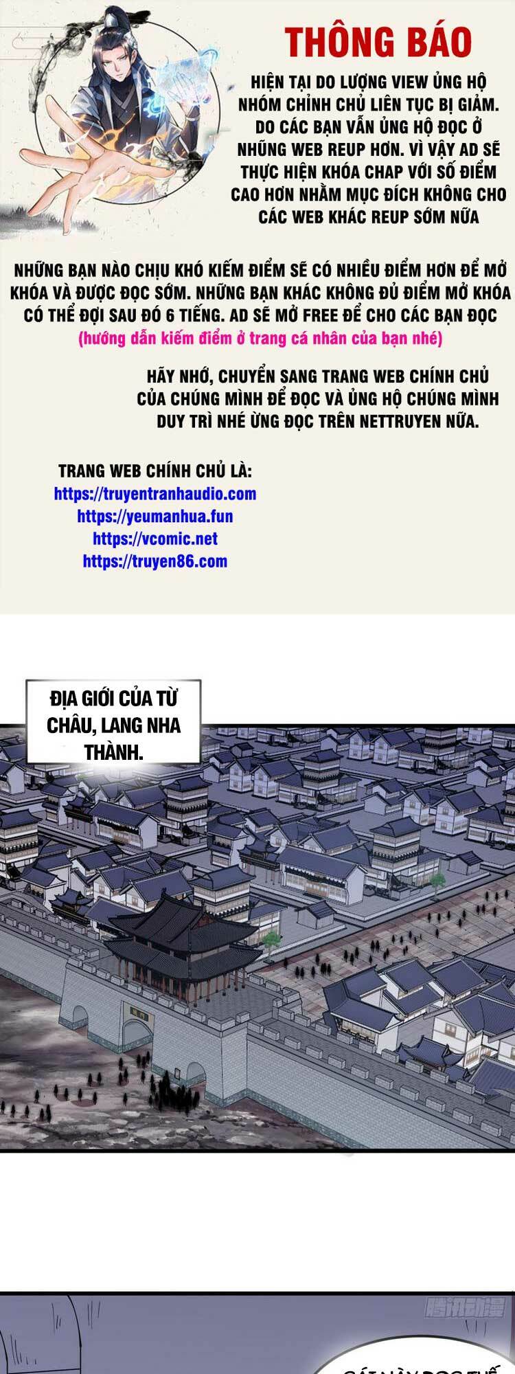 Chương 547 - Trang 1