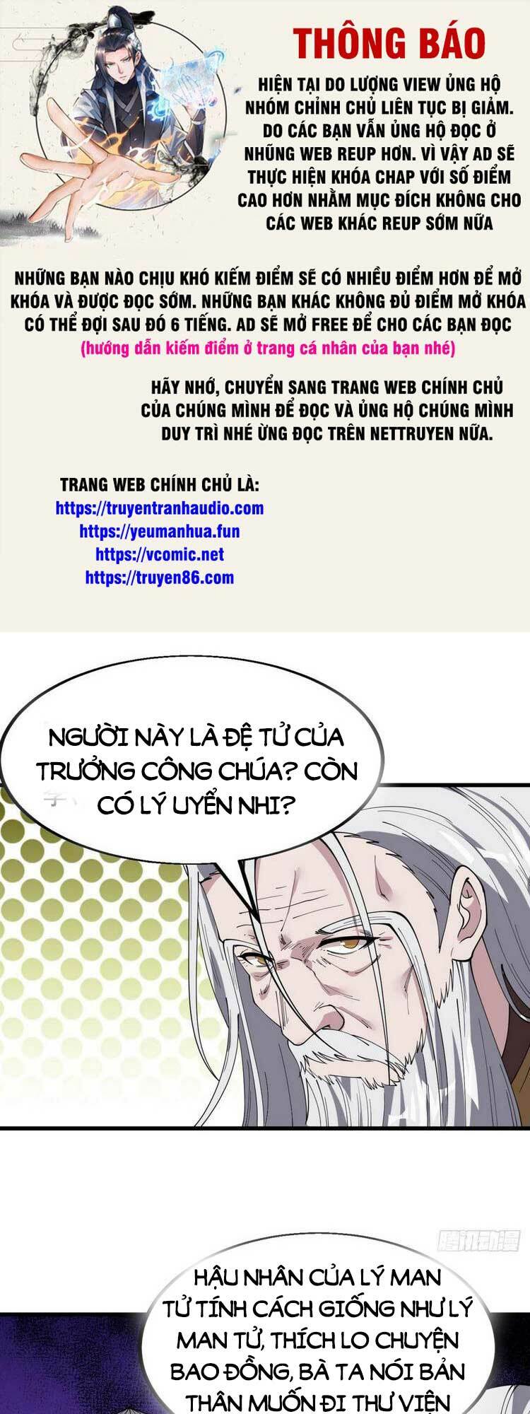 Chương 551 - Trang 1