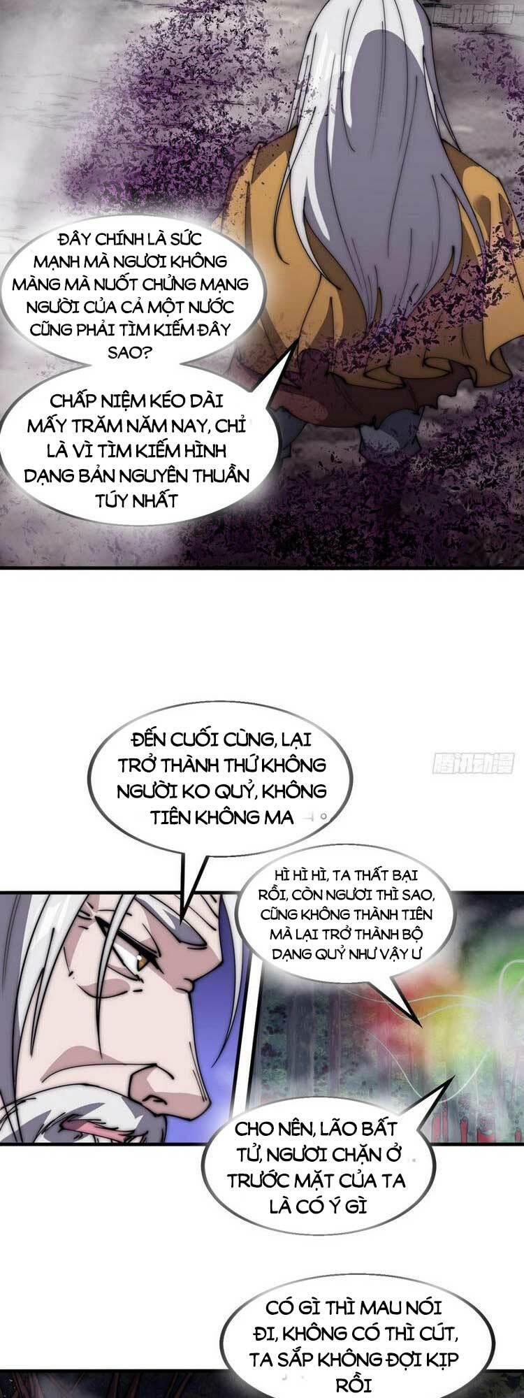 Chương 551 - Trang 14