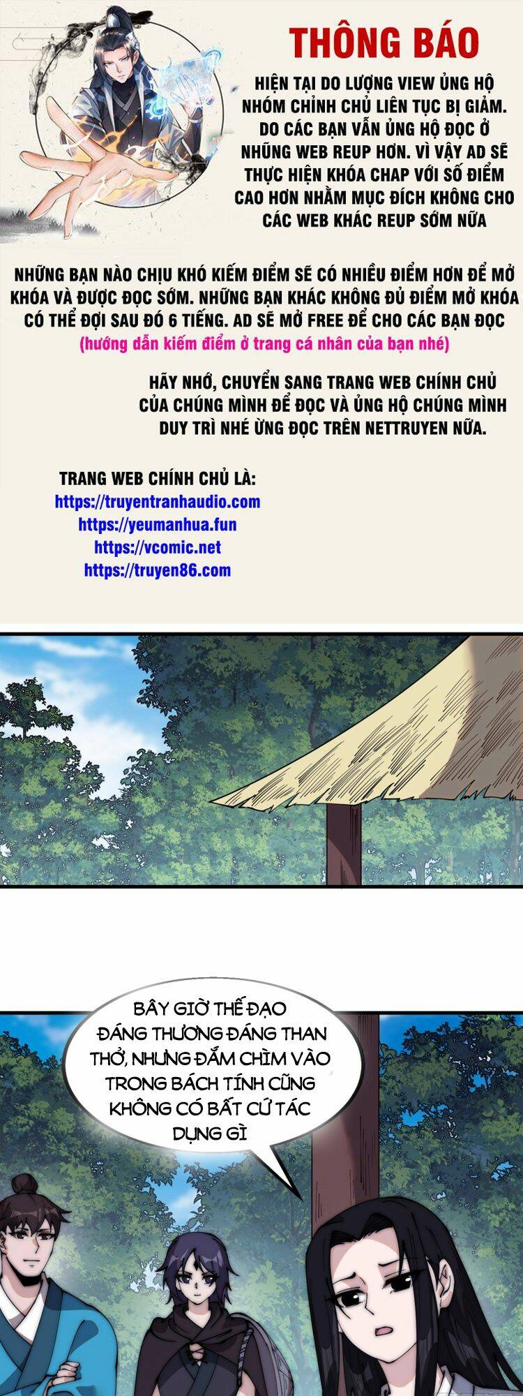 Chương 555 - Trang 1