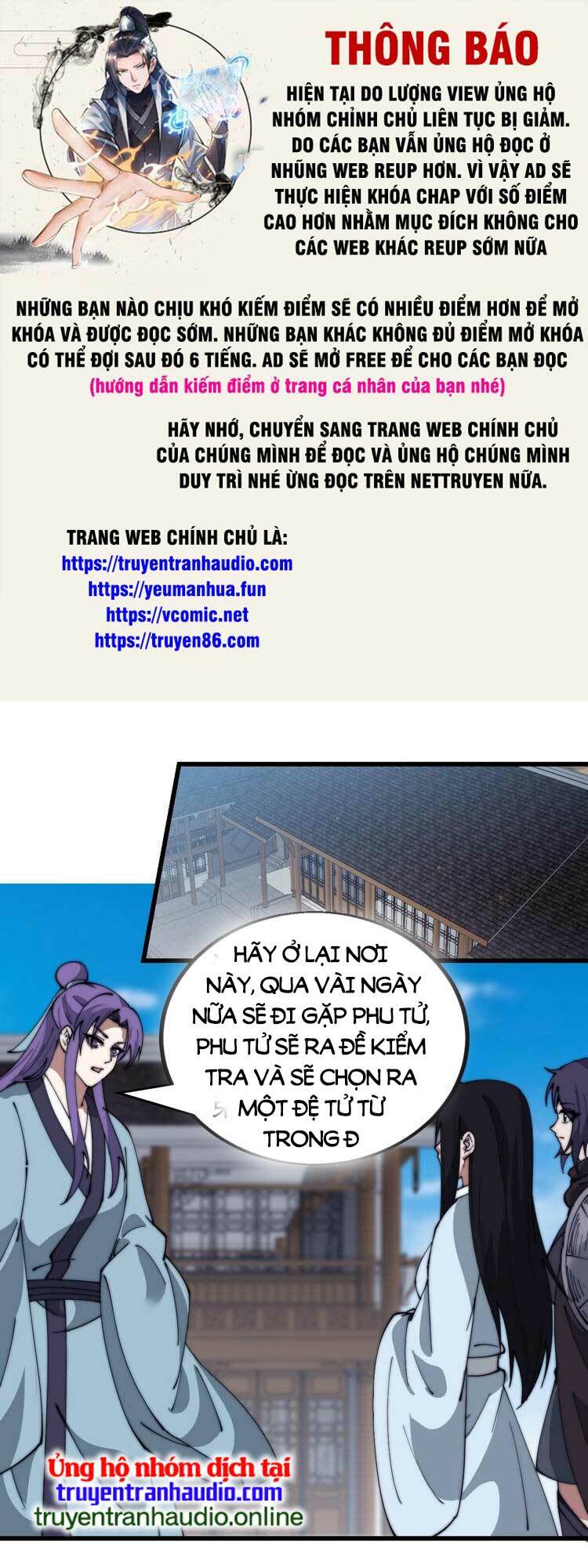 Chương 557 - Trang 1
