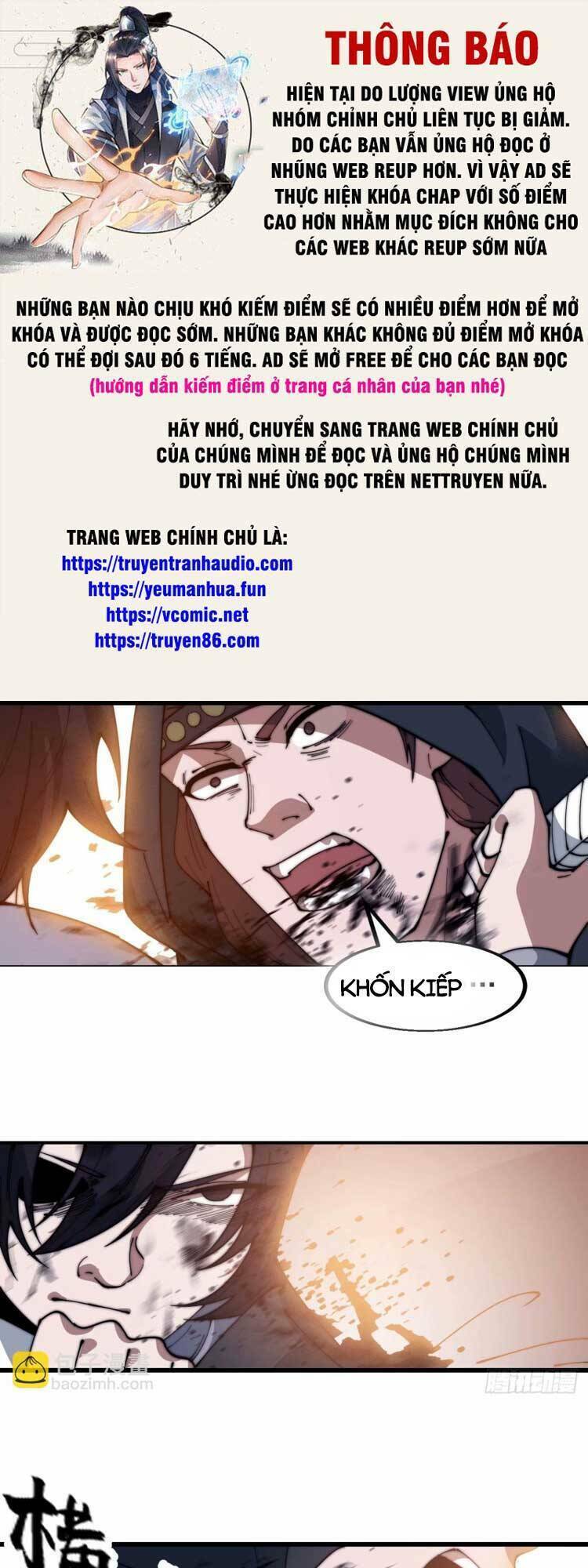 Chương 564 - Trang 1