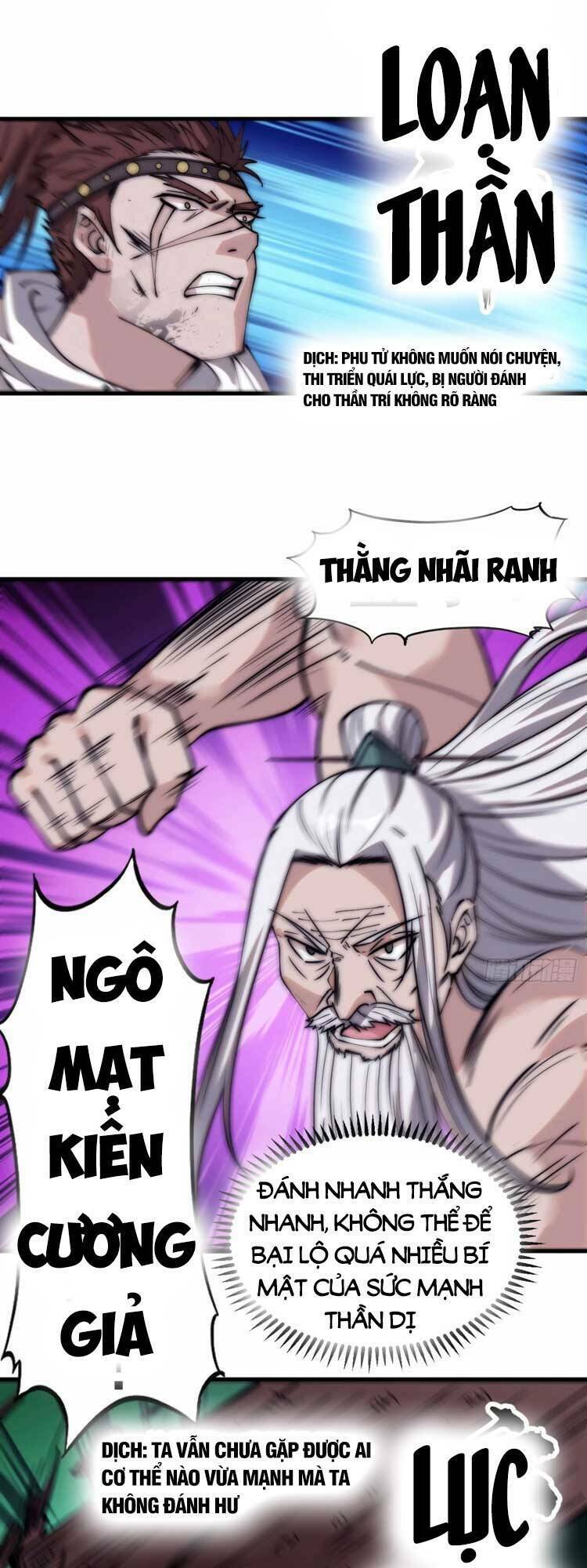 Chương 564 - Trang 19