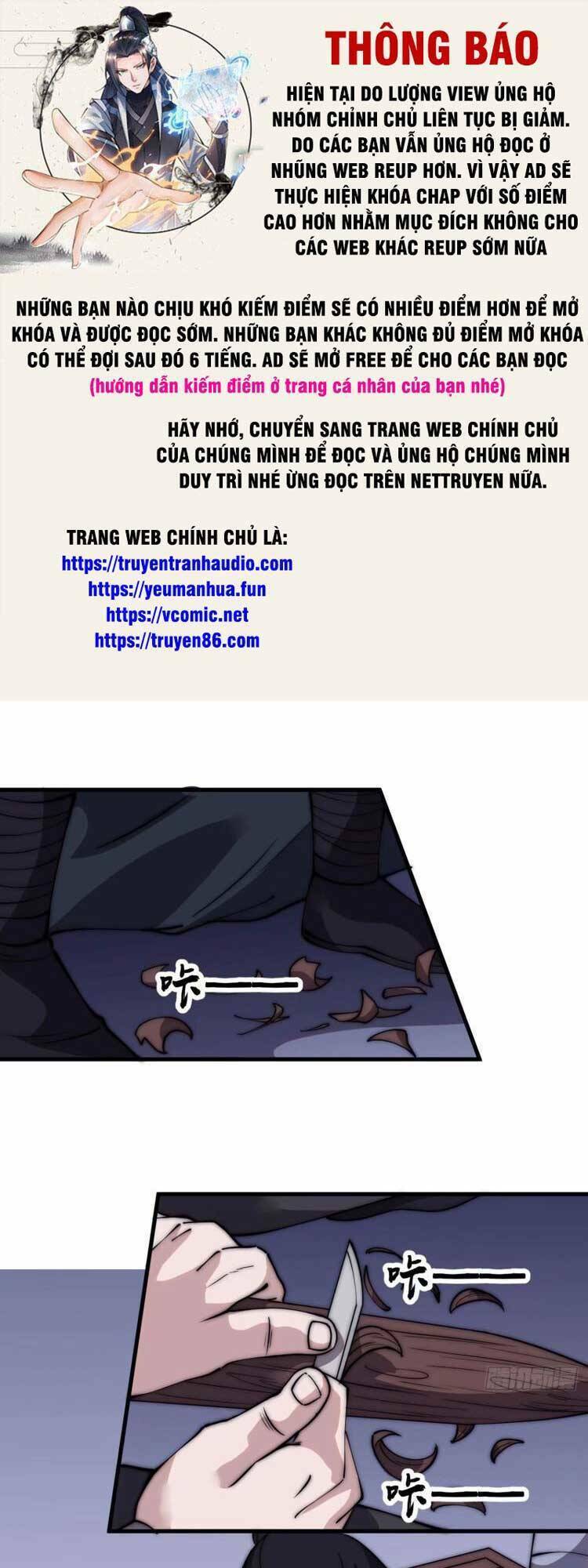 Chương 565 - Trang 1