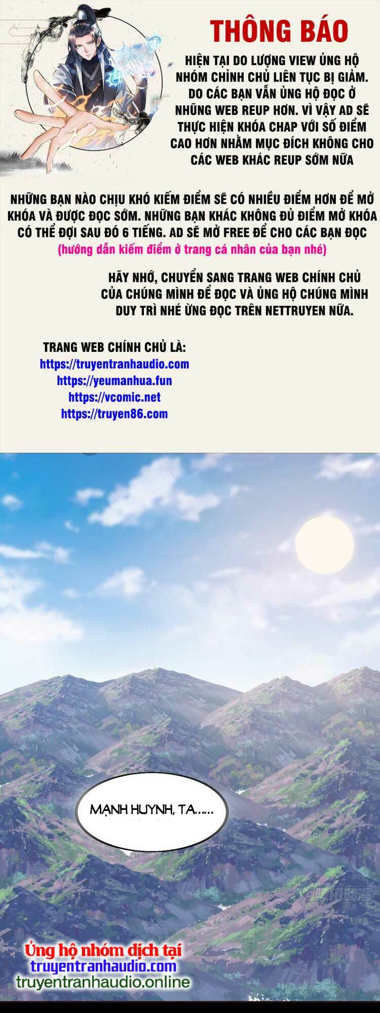Chương 567 - Trang 1