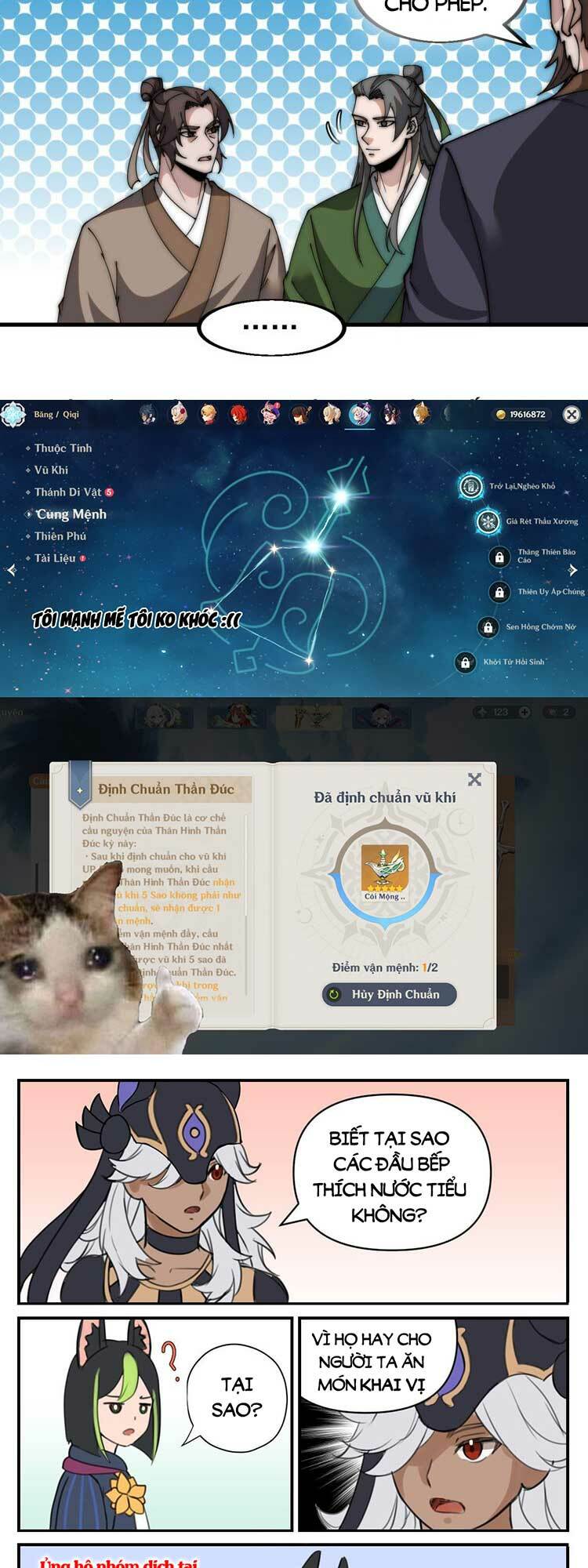 Chương 567 - Trang 22