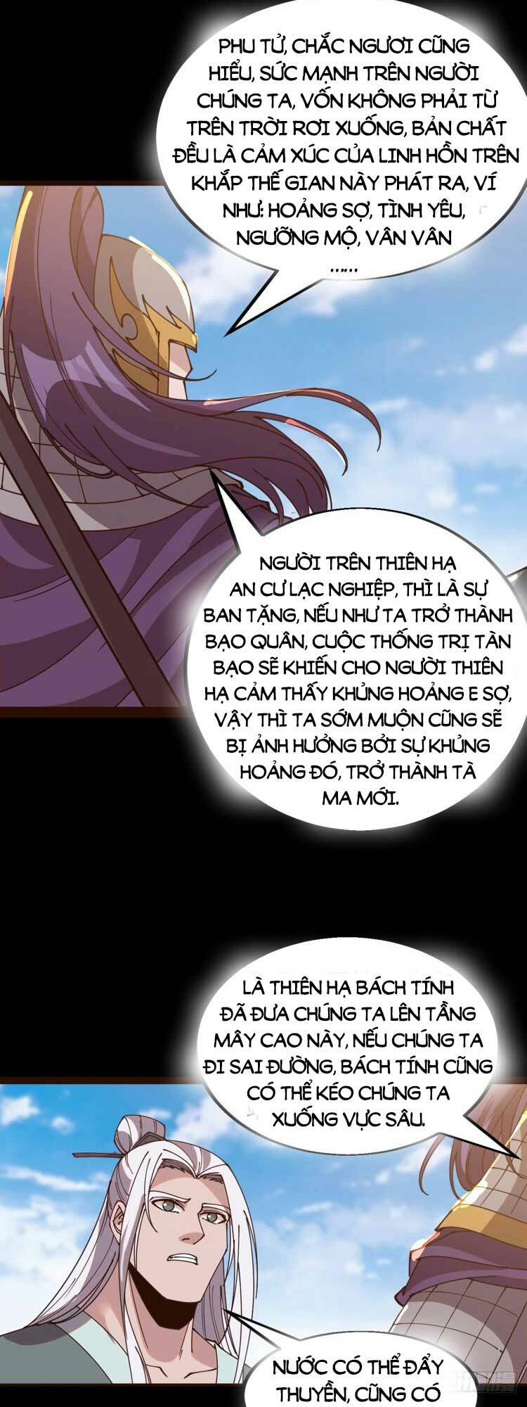 Chương 567 - Trang 6