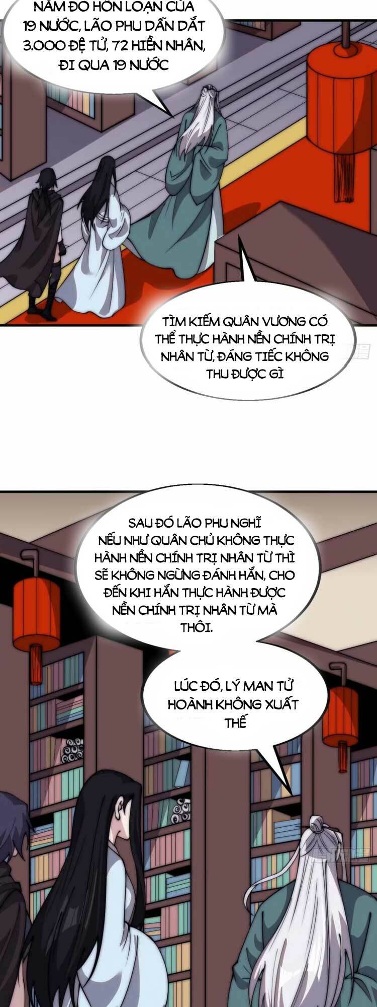 Chương 569 - Trang 5