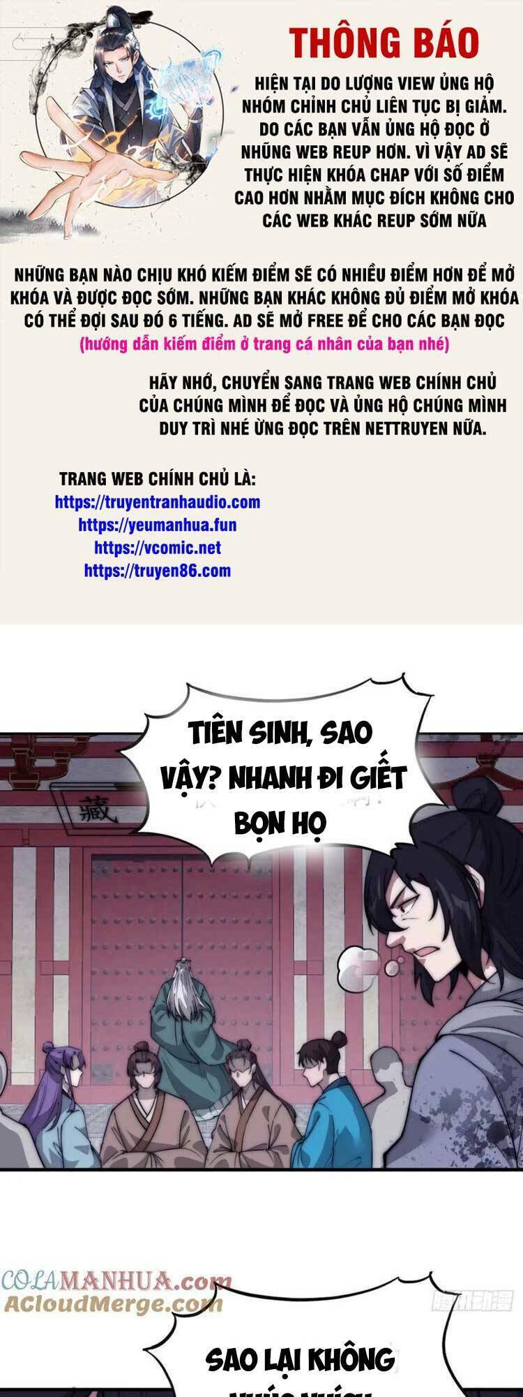Chương 571 - Trang 1