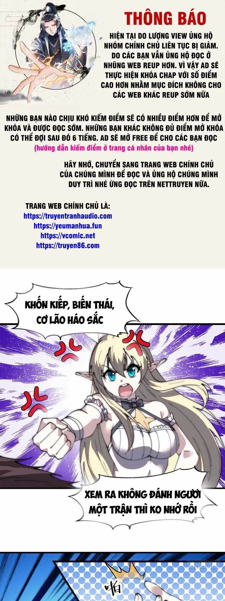 Chương 573 - Trang 1