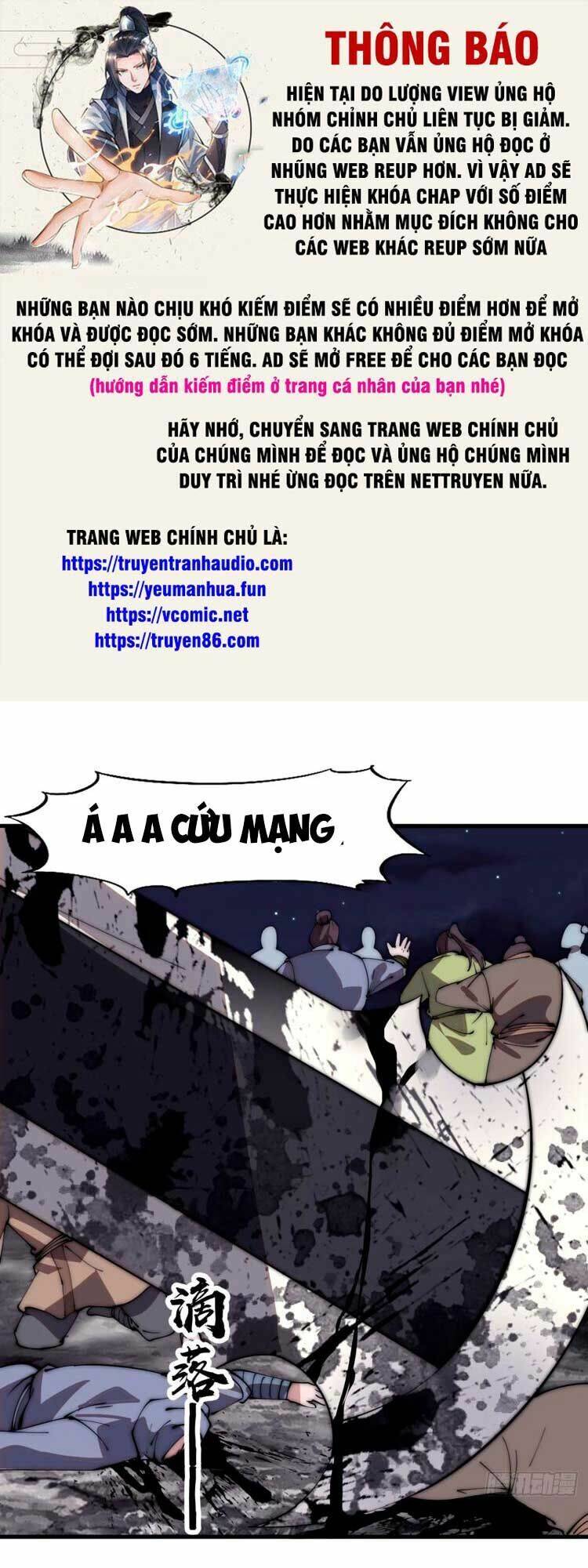 Chương 574 - Trang 1