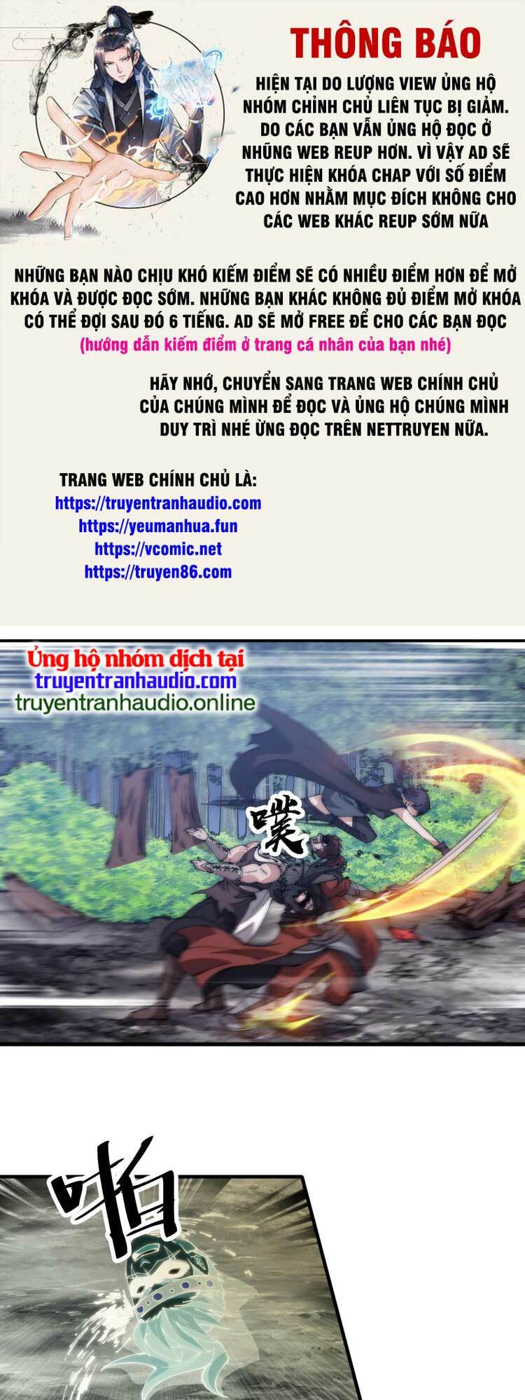 Chương 577 - Trang 1