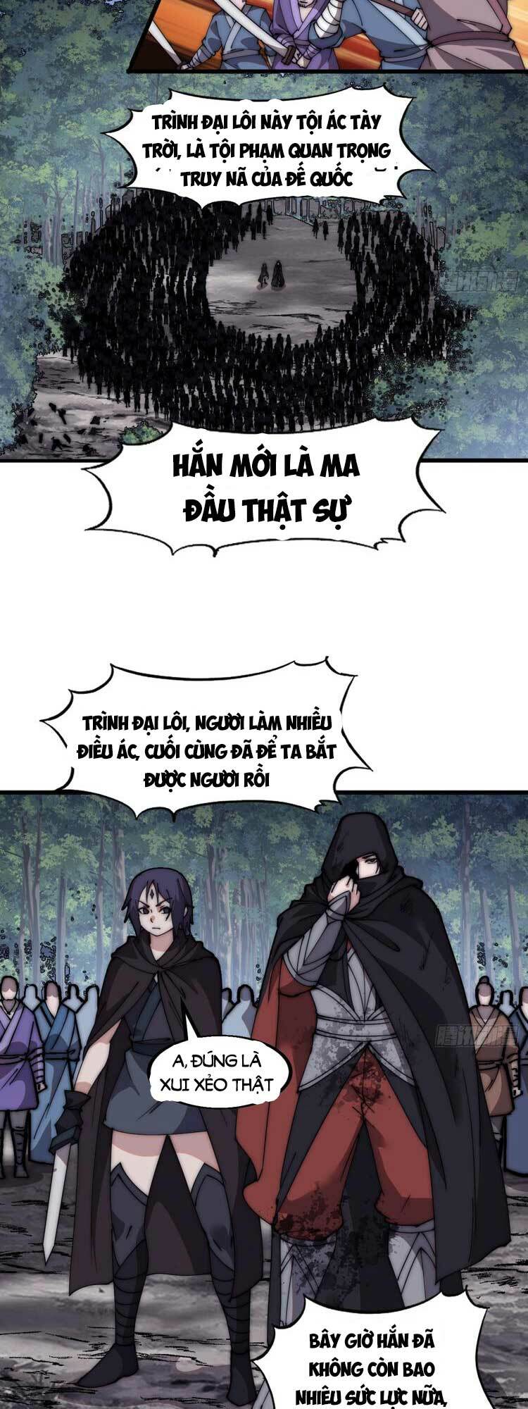 Chương 577 - Trang 25