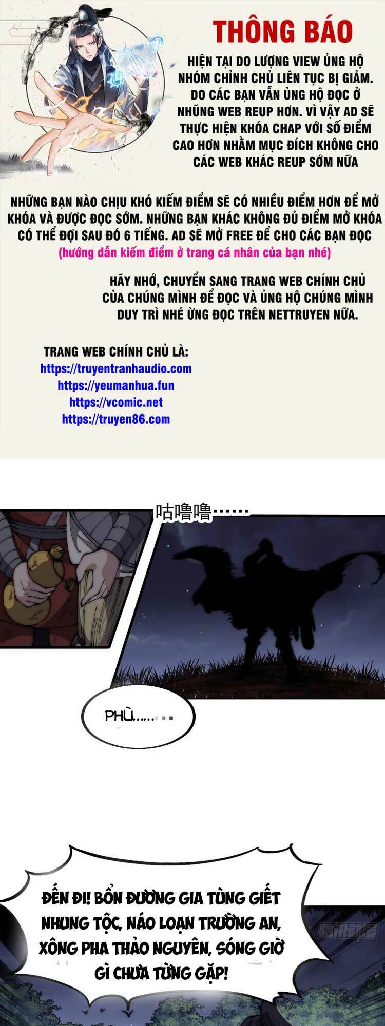 Chương 582 - Trang 1