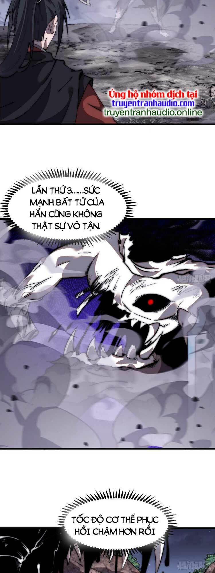 Chương 582 - Trang 12