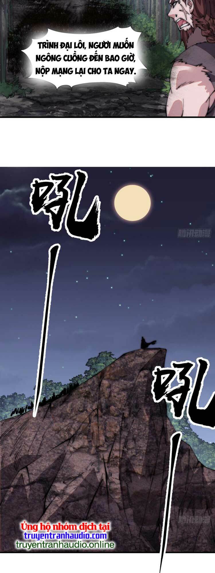 Chương 582 - Trang 3