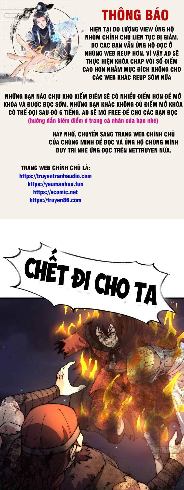 Chương 583 - Trang 1