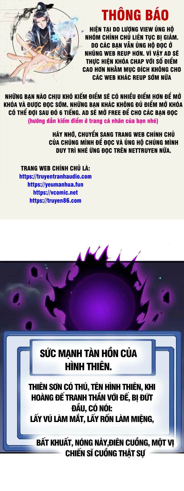 Trang 0