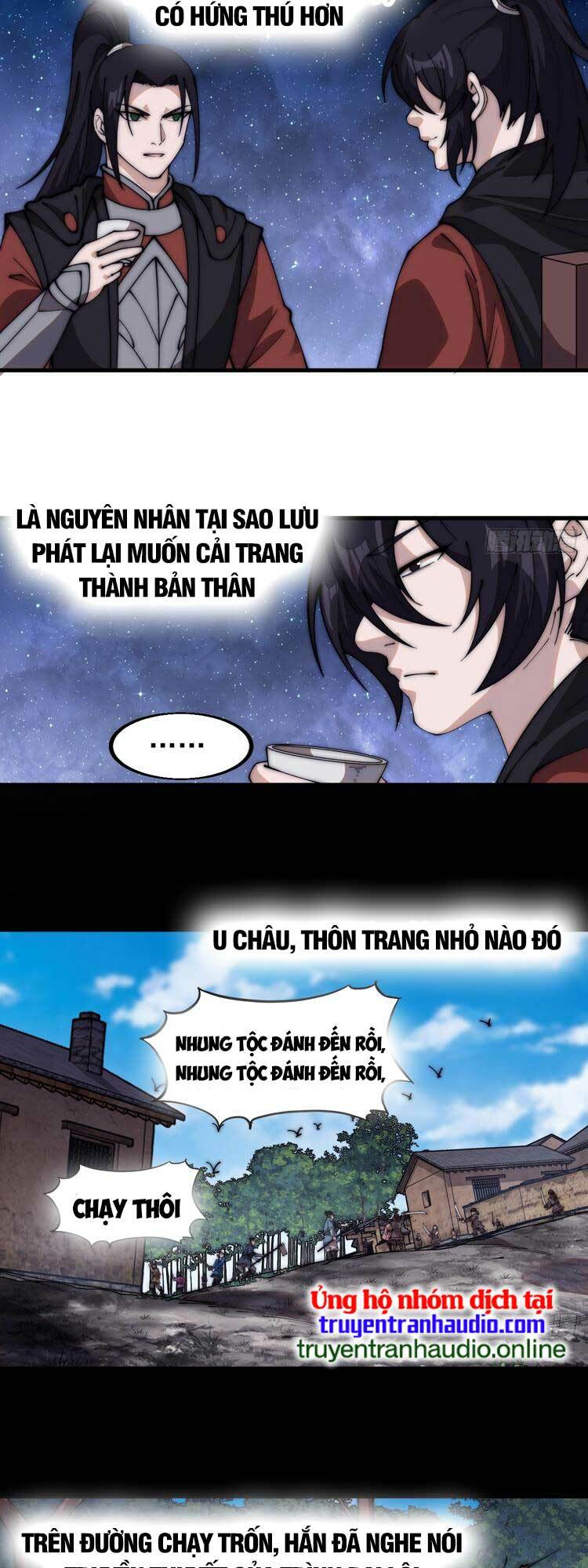 Trang 17