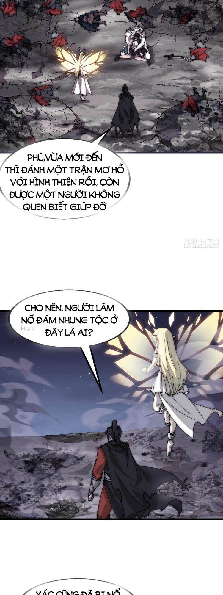 Trang 2