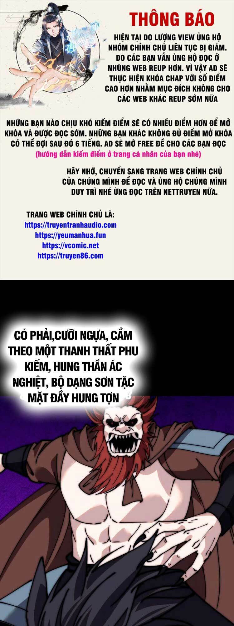 Chương 585 - Trang 1