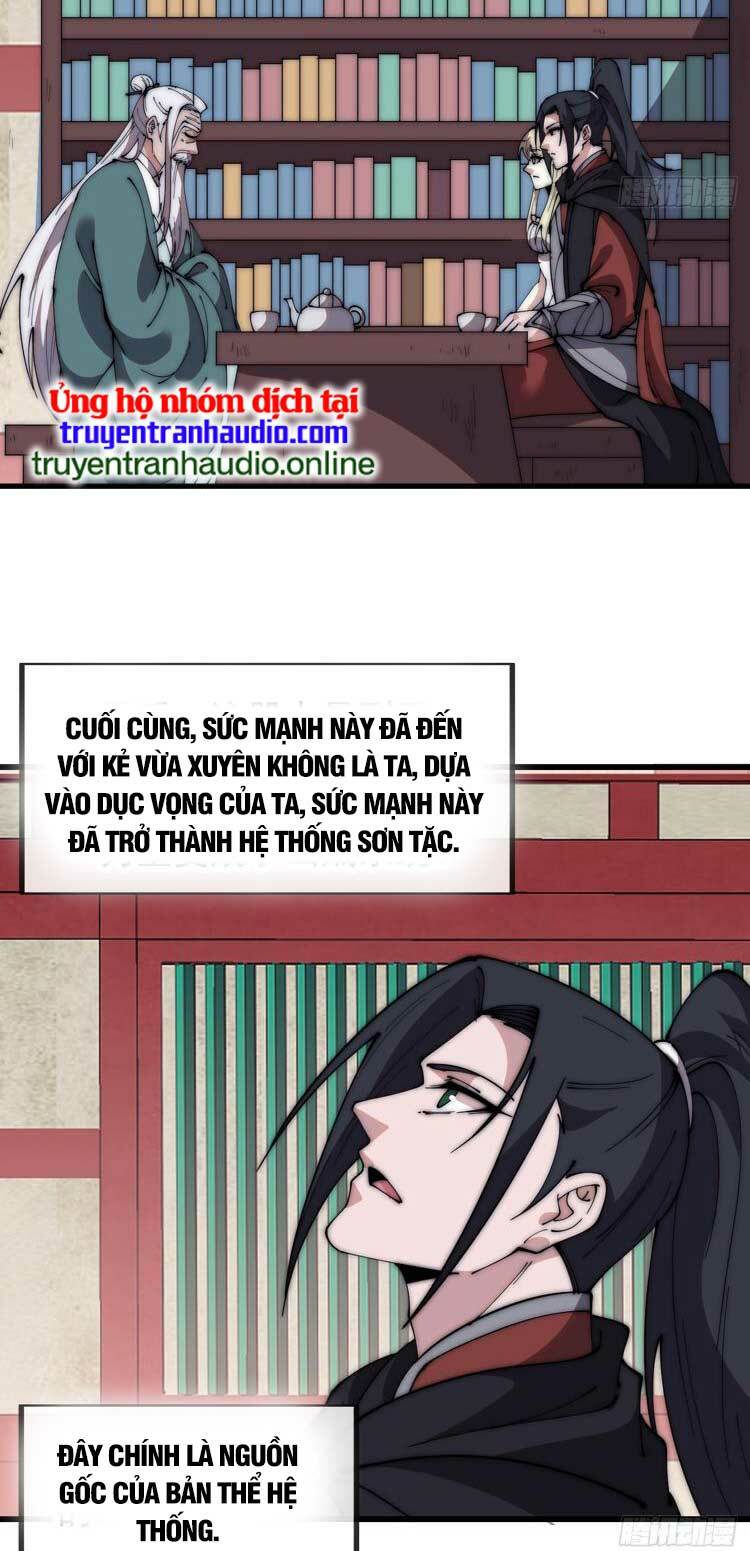 Chương 587 - Trang 24