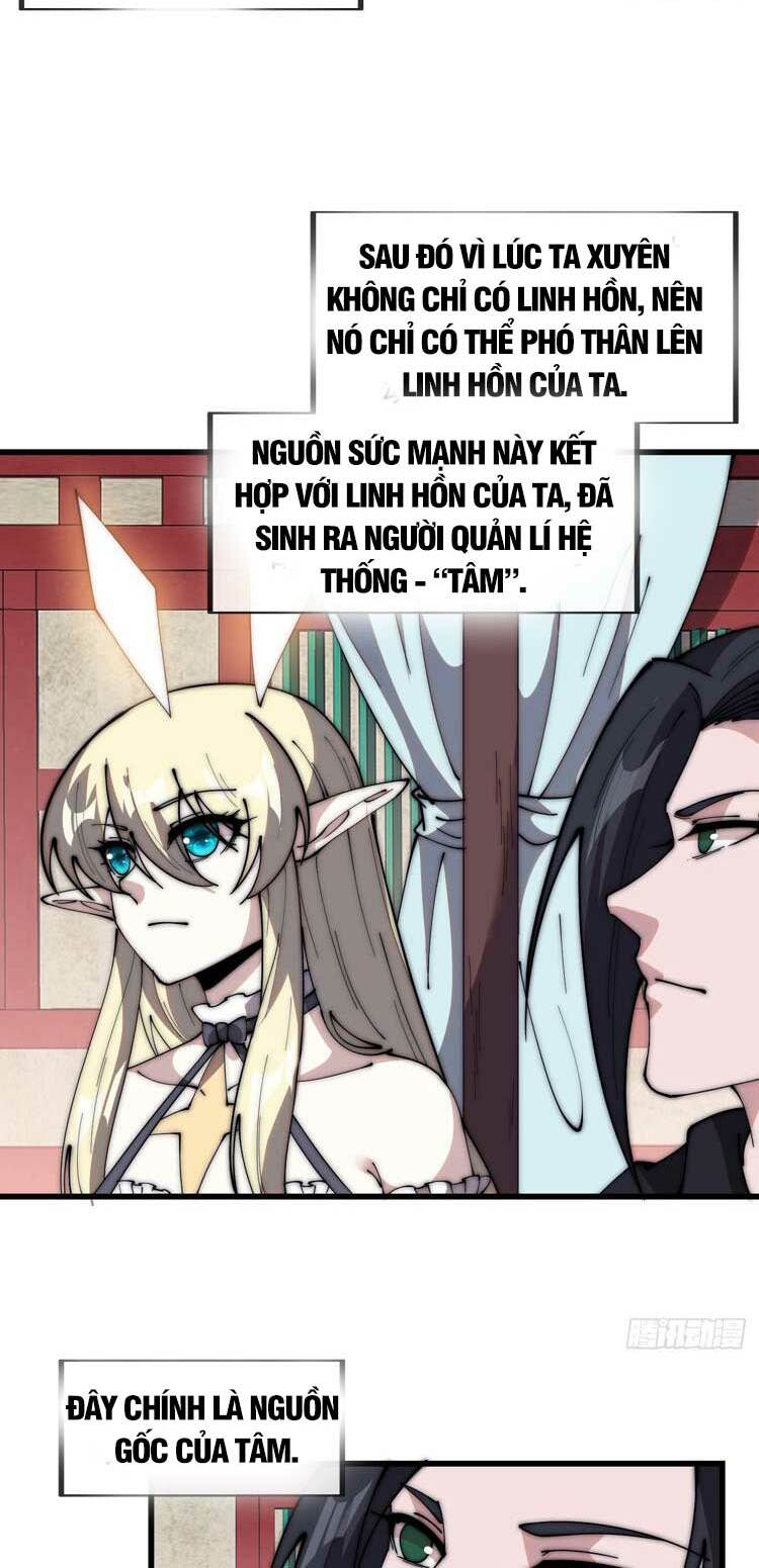 Chương 587 - Trang 25