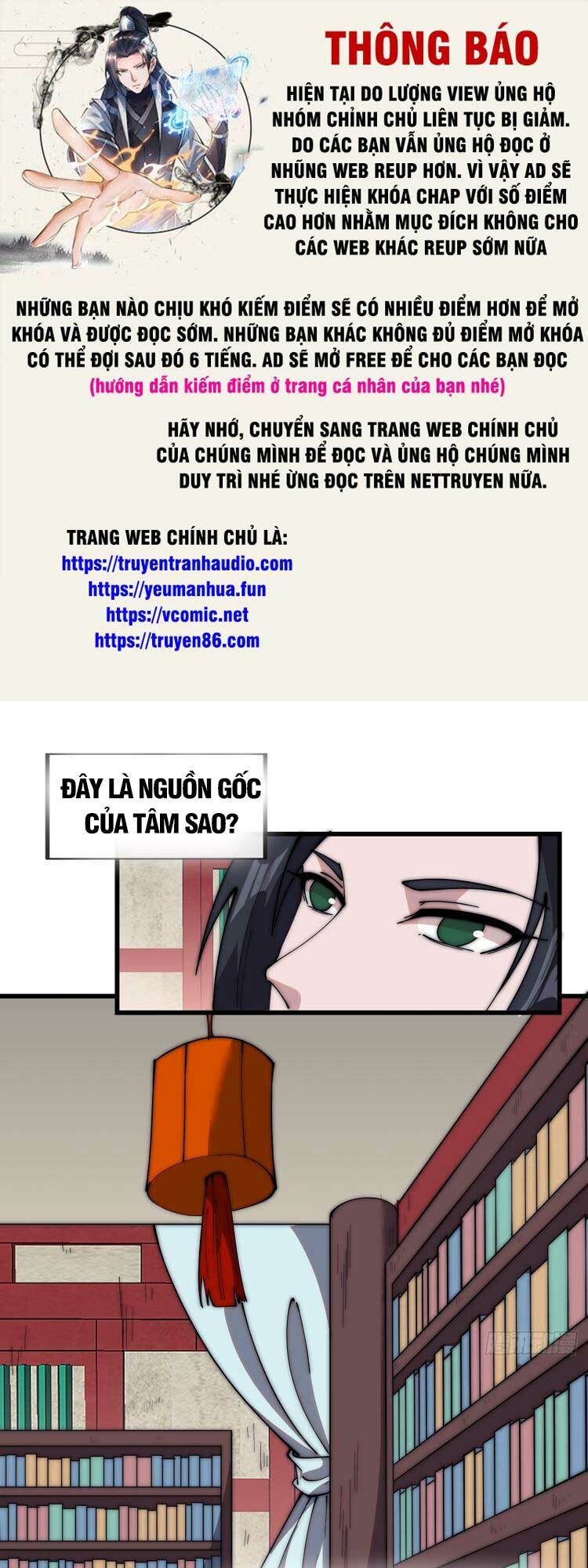 Chương 588 - Trang 1