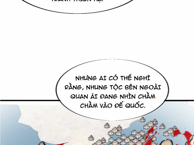 Chương 593 - Trang 17
