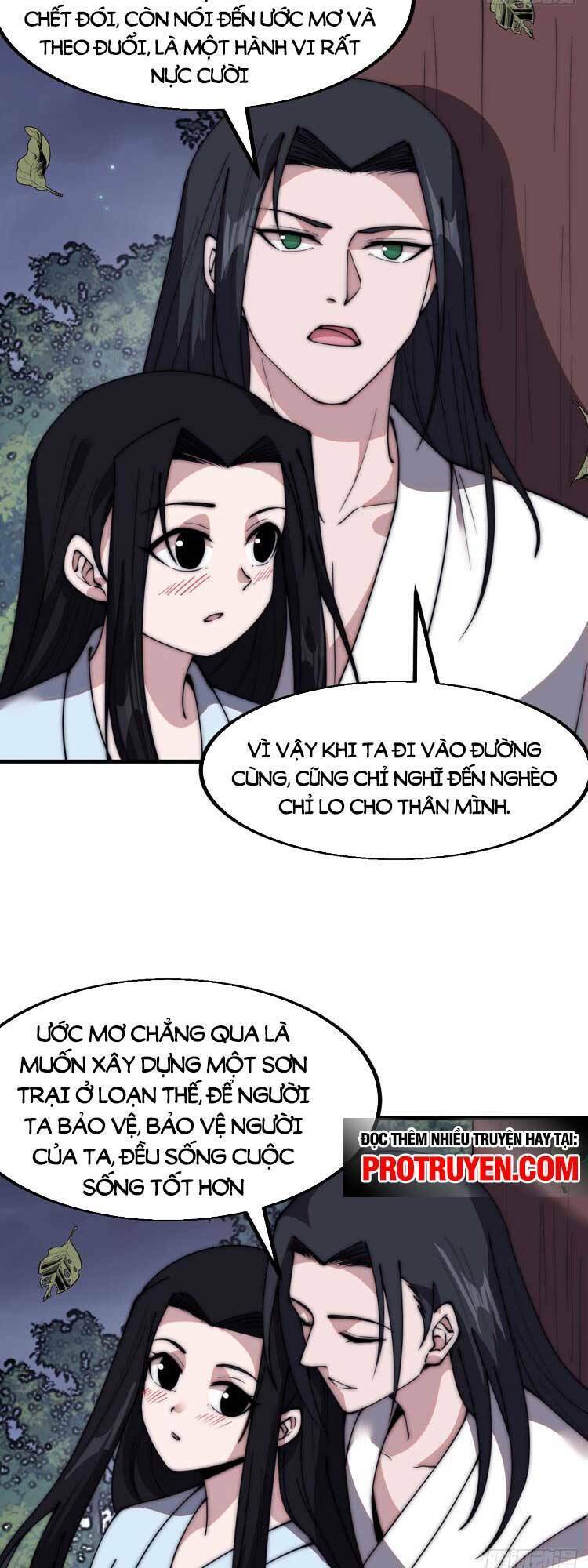 Trang 18