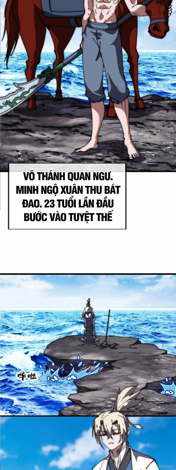 Chương 611 - Trang 4