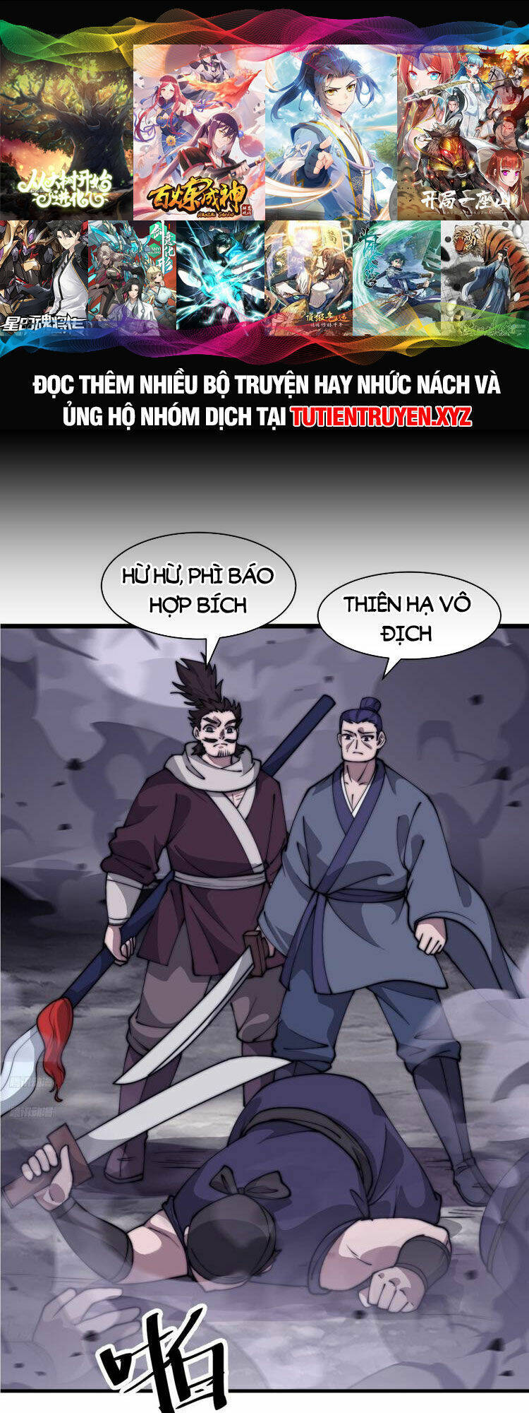 Chương 614 - Trang 1