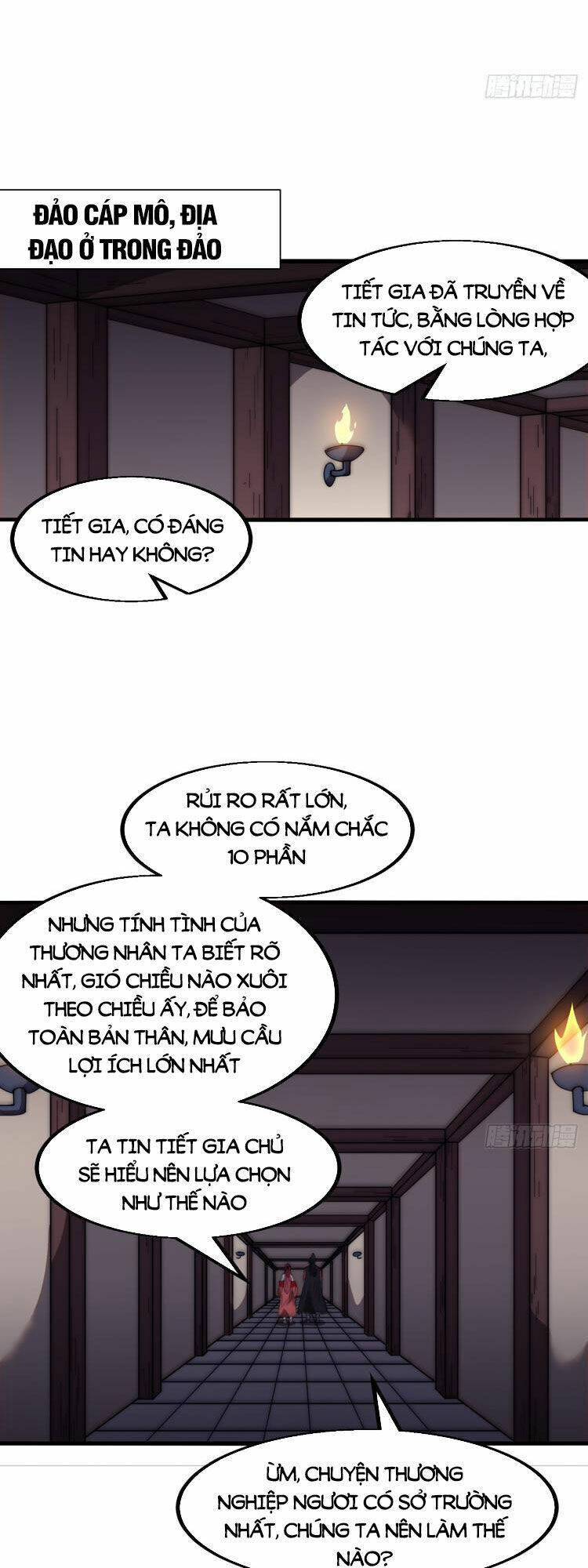 Chương 616 - Trang 23