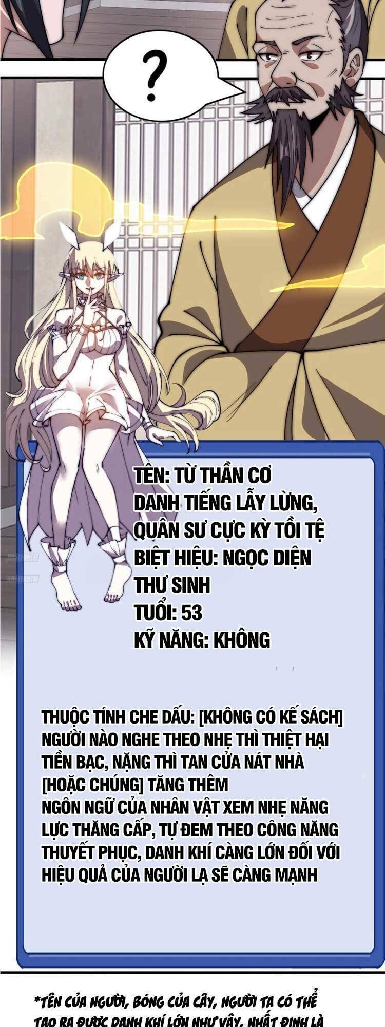 Chương 620 - Trang 2